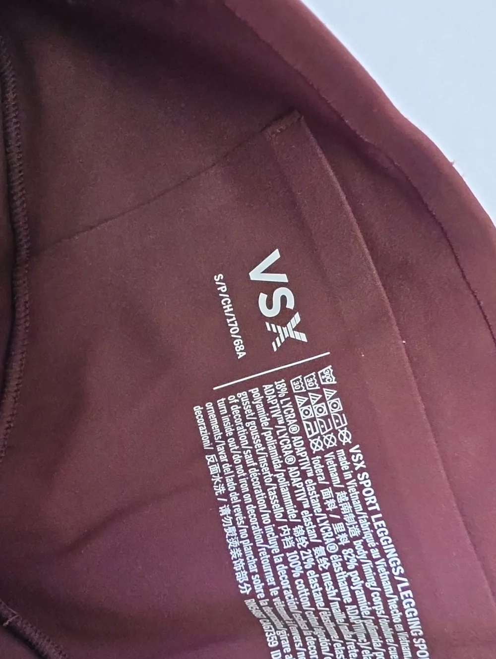 Refined Contours Leggings in a burgundy brown color